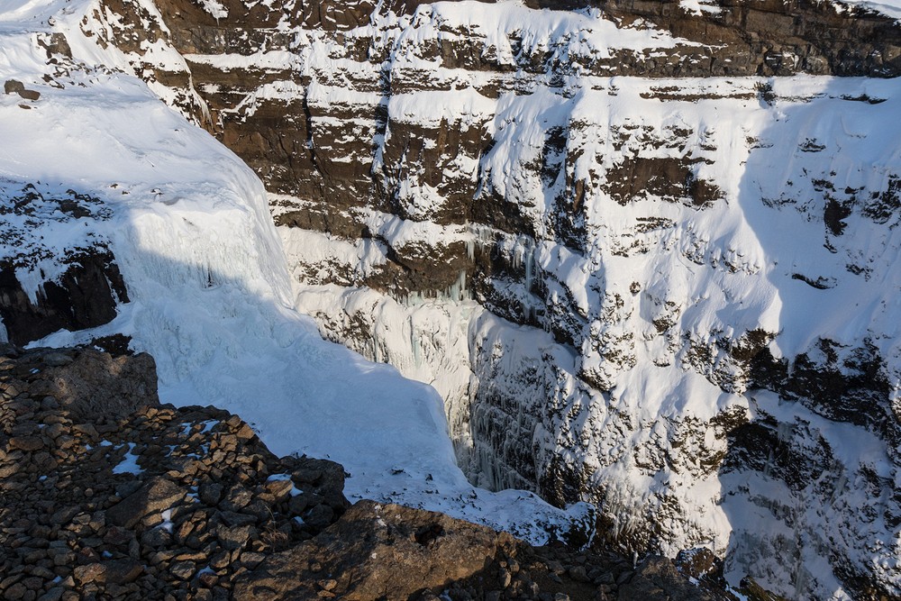 Icy cliffs above Glymur Falls
