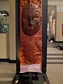 Maori Art
