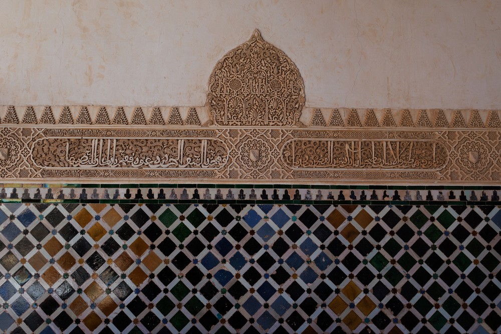 Alhambra