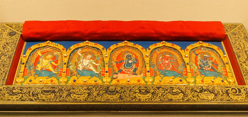 National Palace Museum - Tapestry
