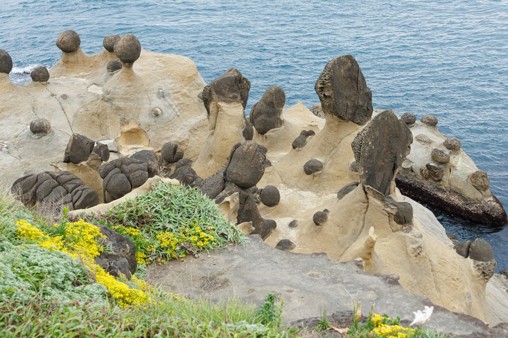 Heping Island Geopark