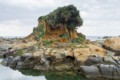 Heping Island Geopark