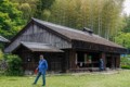 Open Air Museum of Old Japanese Farm Houses