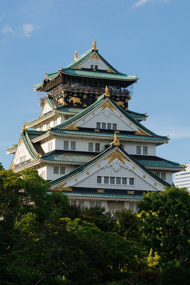 Osaka Castle