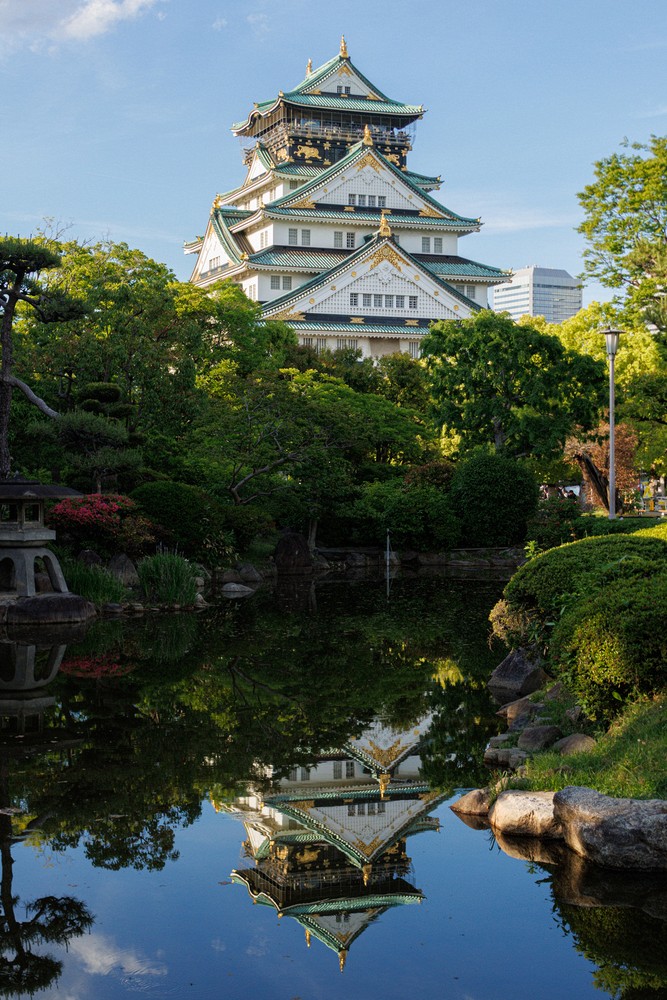 Osaka Castle