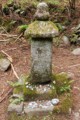 Gorinto