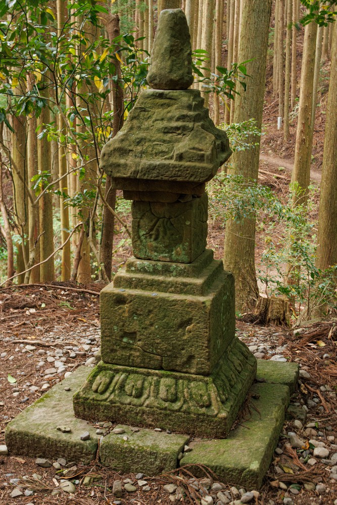 Hashiori Hokyointo