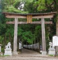 Kumano Hongu Taisha torii gate