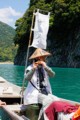 Kumano River - Flautist