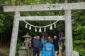 Torii Gate to Hananoiwaya Shrine