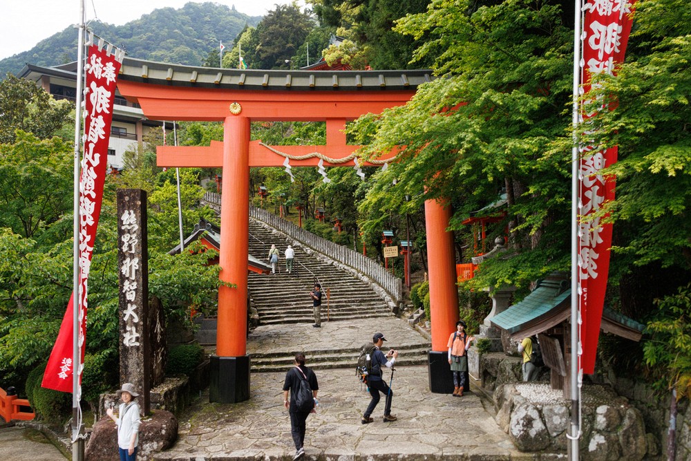 Entrance to  Kumano Nachi Taisha