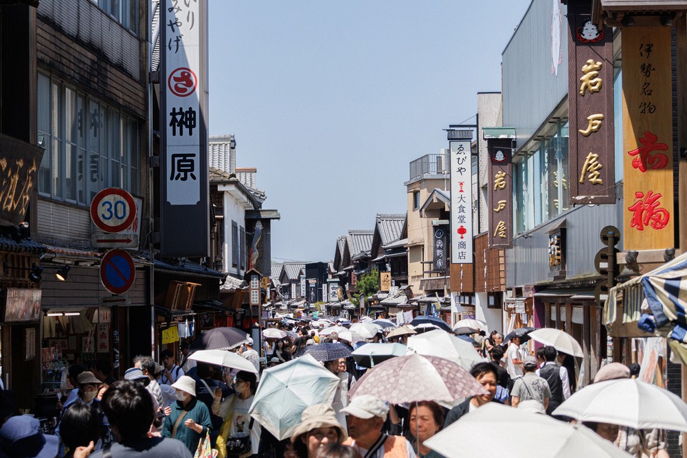 Ise street scene