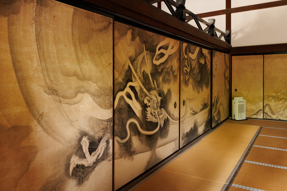 Ryoanji Goryonoshitacho - prayer room