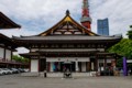 Zojo-ji Temple - Koshin-do Hall